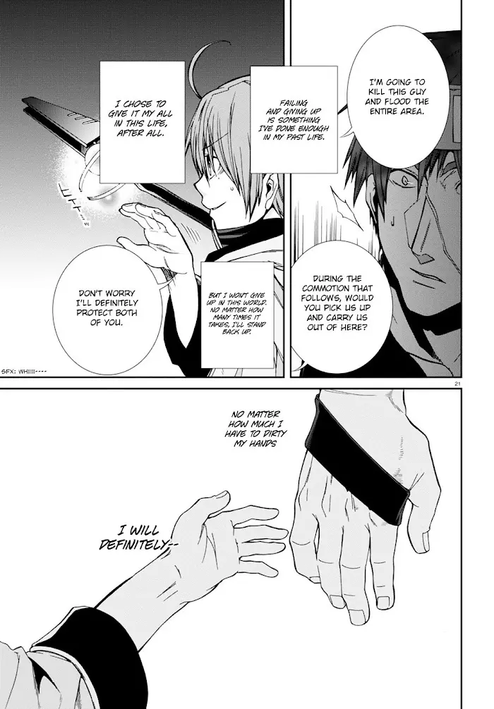 Mushoku Tensei Chapter 25 image 22_optimized